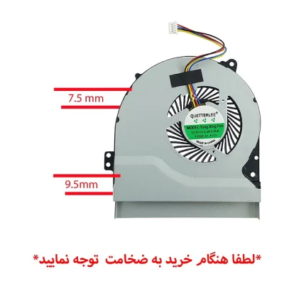 FAN ASUS K550J