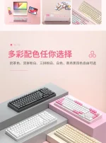 keyboard مکانیکال HP K10G-98L مشکی BACKLIGHT - Image 8