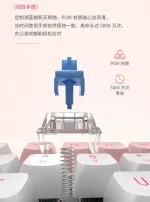 keyboard مکانیکال HP K10G-98L مشکی BACKLIGHT - Image 9