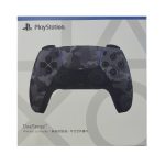 دسته بازی پلی استیشن 4 مدل PS5